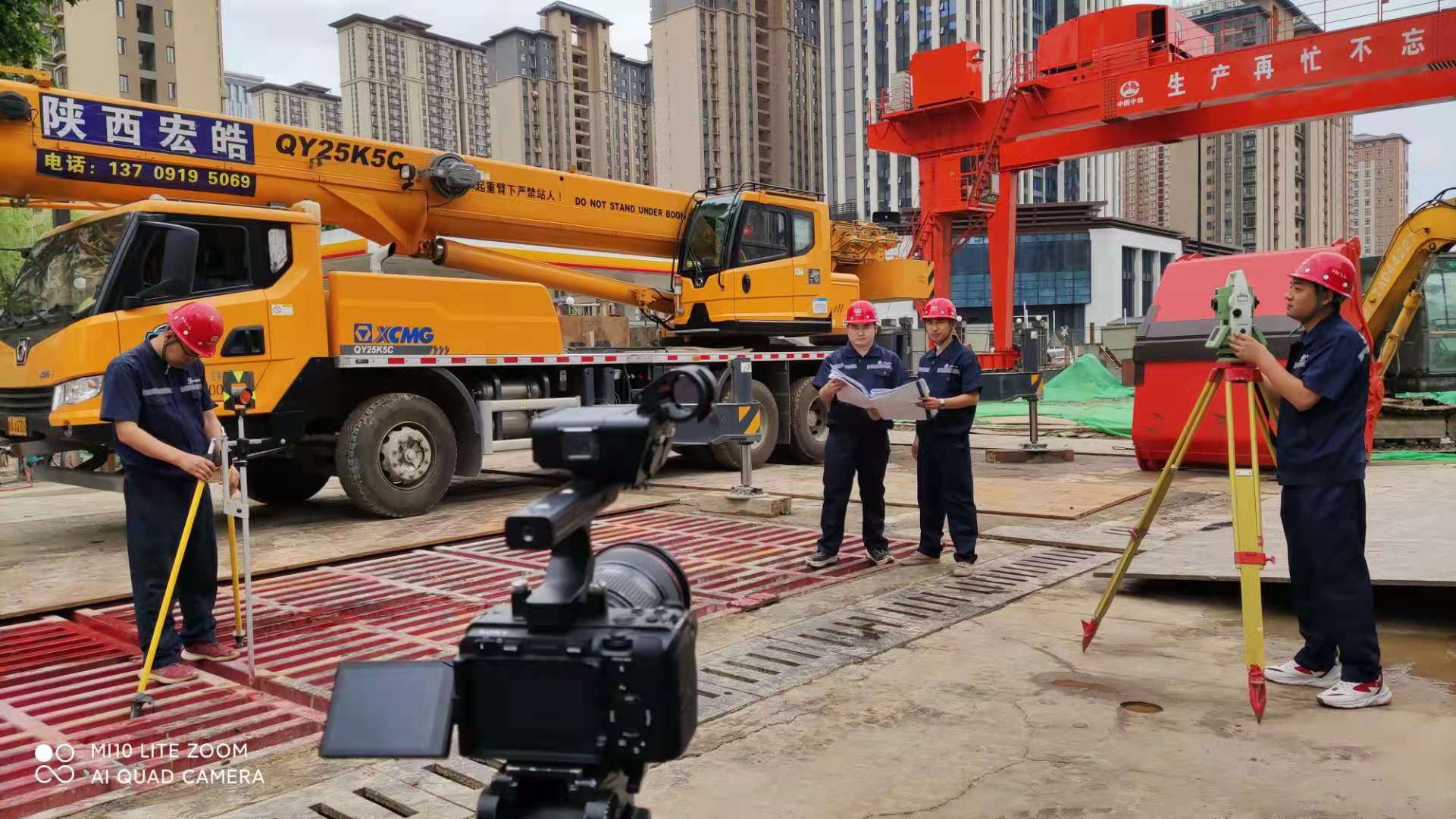 中铁七局韶关曲江大道工程项目宣传片