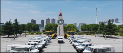 陕西建设机械股份有限公司宣传片分析(图4) image.png