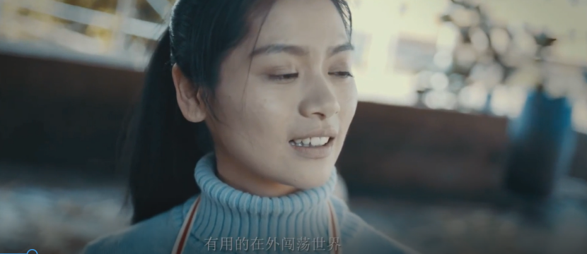 纪念五四运动100周年微电影《奋进吧，中国青年》