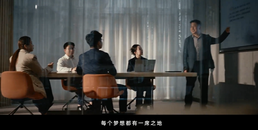 新宏程企业形象宣传片《走向生活中心》