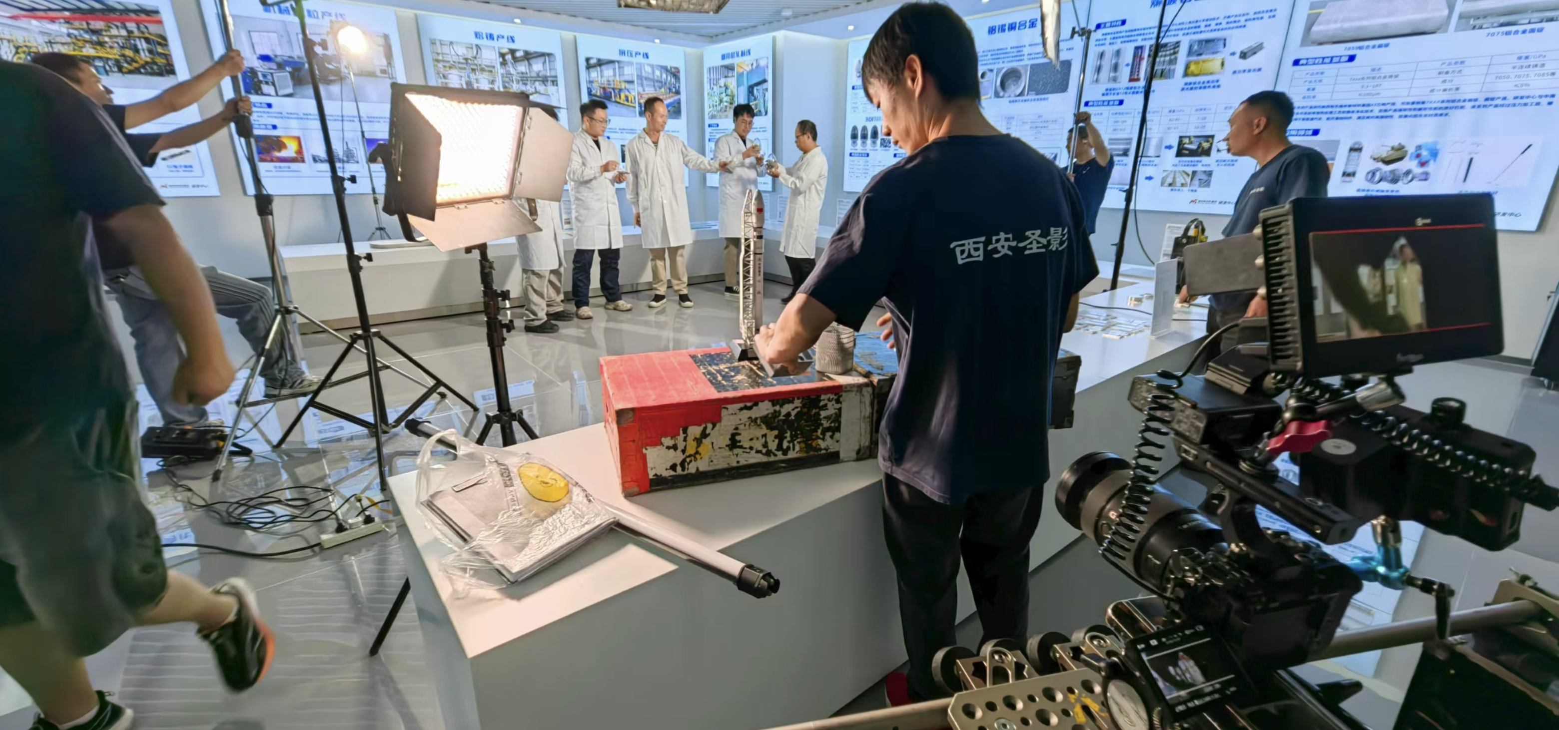 陕西有色榆林新材料集团形象宣传片于近日正式启动拍摄(图3) image.png